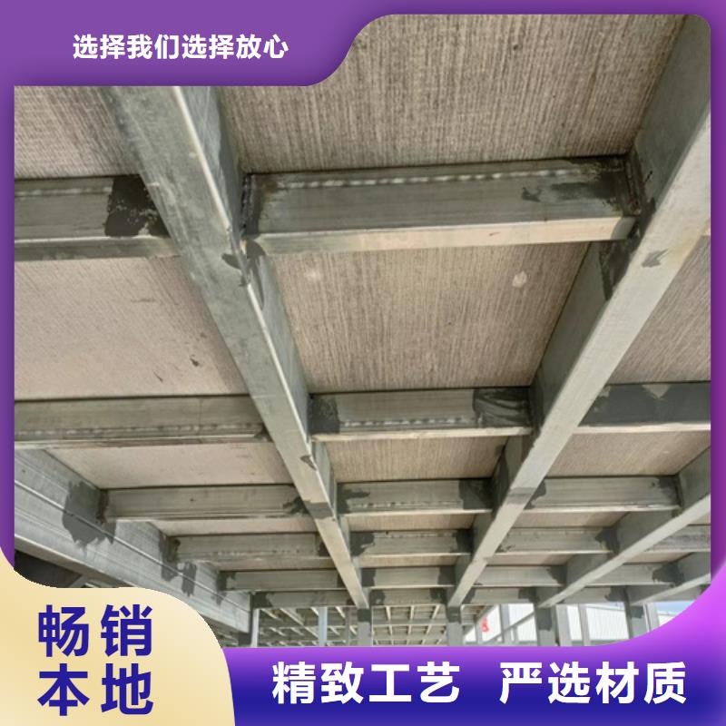 钢结构loft夹层板厂家直销—薄利多销