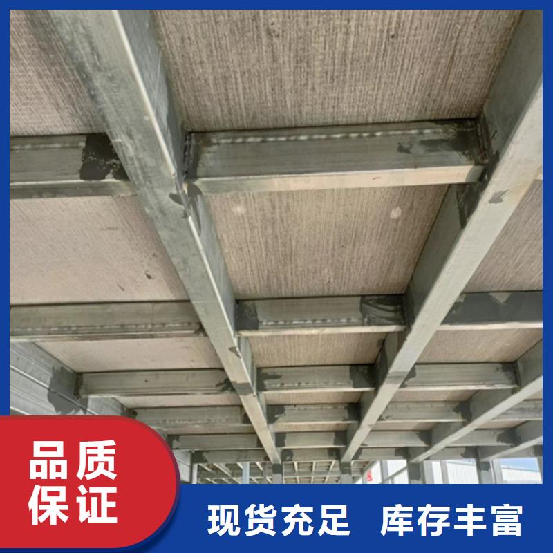 钢结构loft跃层楼板生产厂家欢迎致电