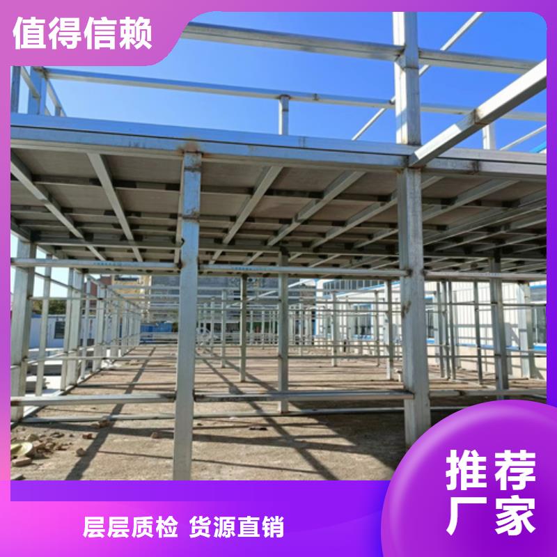 loft楼层板_【纤维水泥板】质优价廉产地直供