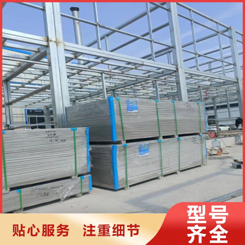 loft楼层板外墙保温板库存量大
