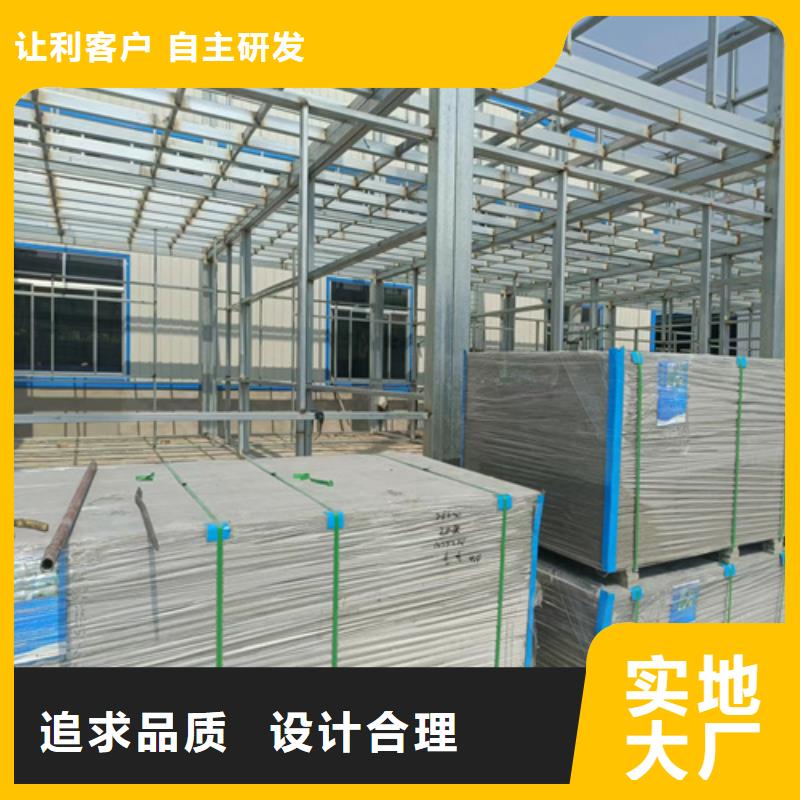 新型loft阁楼板企业-好品质