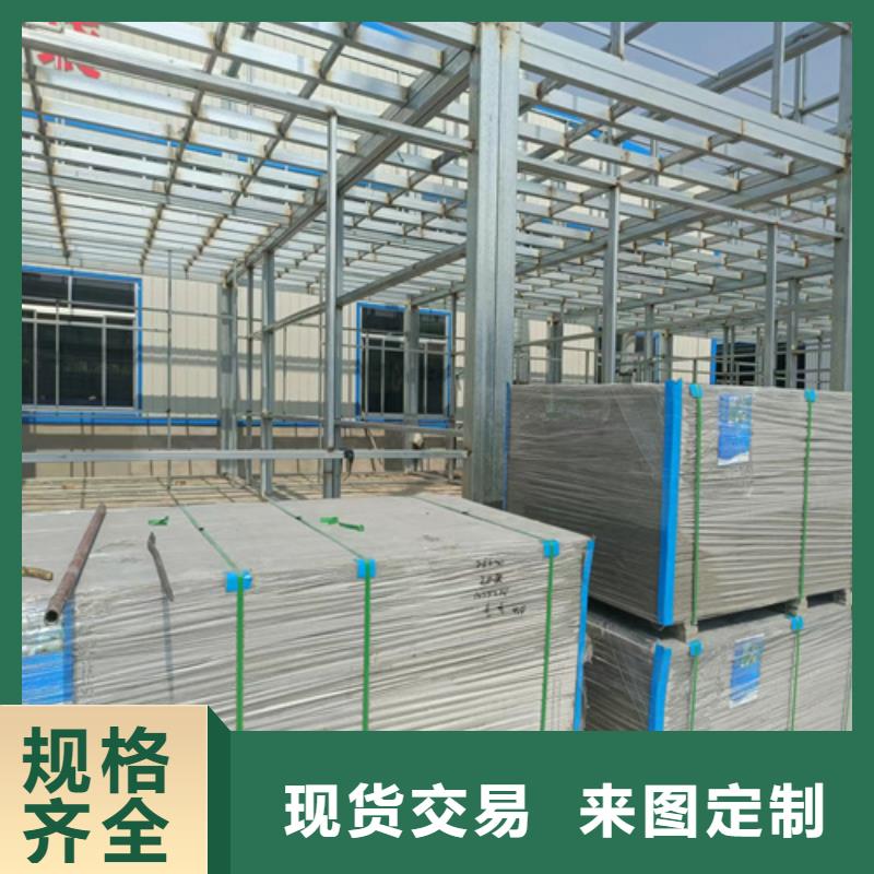 26mm复式楼层板定做厂家