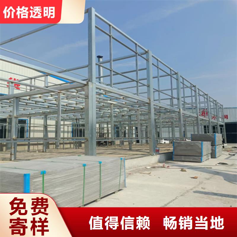 loft楼层板外墙保温板按需定制真材实料