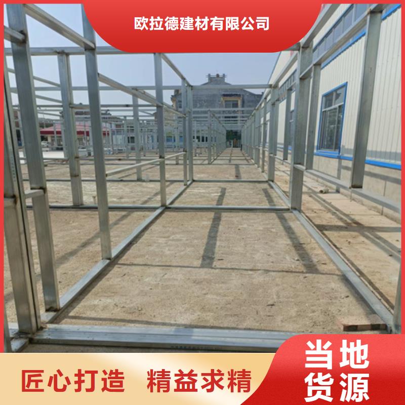 25mm钢结构楼层板应用广泛