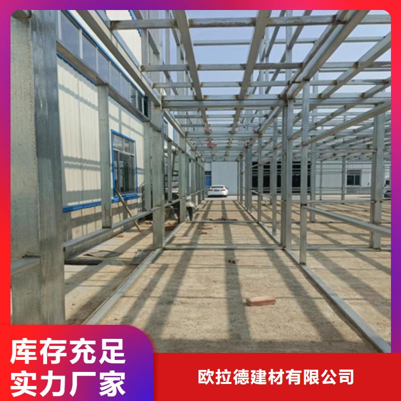 新型loft阁楼板加工工厂