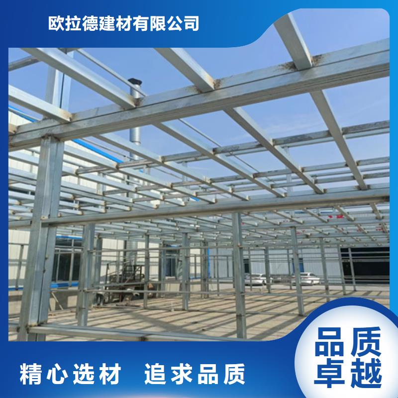 供应新型loft阁楼板-现货充足有保障