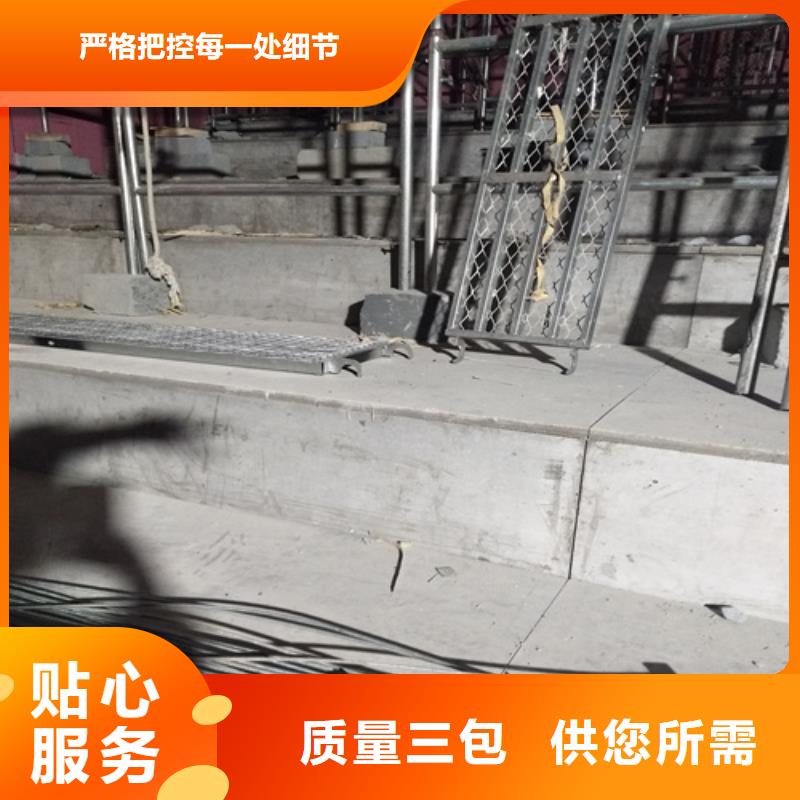loft楼层板防火板工厂价格