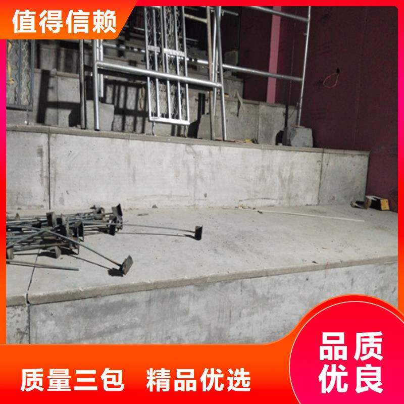 康平|皇姑|盘锦|抚顺|锦州|丹东loft楼层板-【外墙保温板】来图定制免费回电