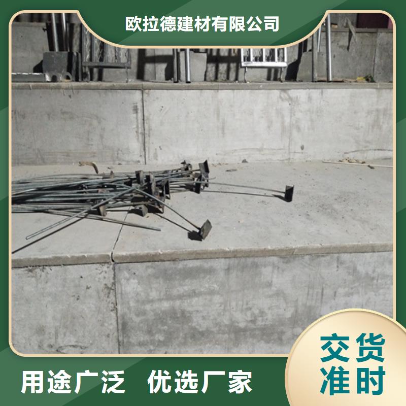 钢结构loft跃层楼板生产厂家欢迎致电