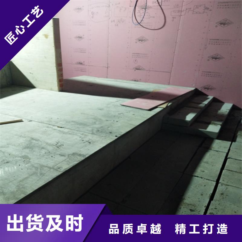 规格齐全的loft钢结构阁楼板公司