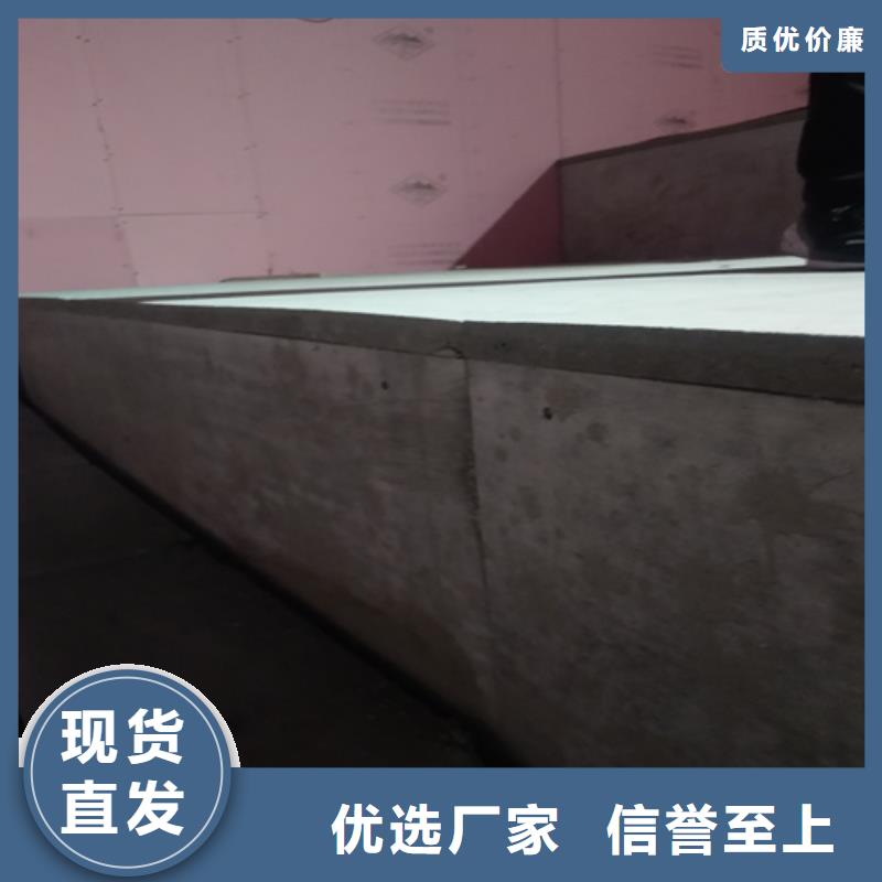 钢结构loft隔层楼板-钢结构loft隔层楼板值得信赖