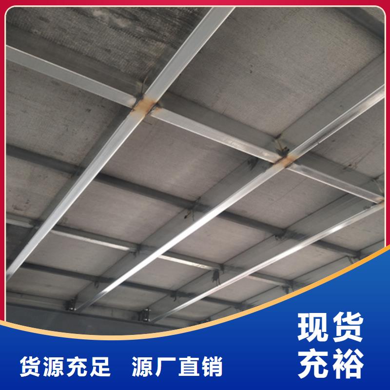 loft高强度水泥楼板供应商loft高强度水泥楼板厂家