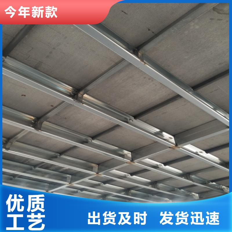loft楼层板_水泥纤维板多年厂家可靠