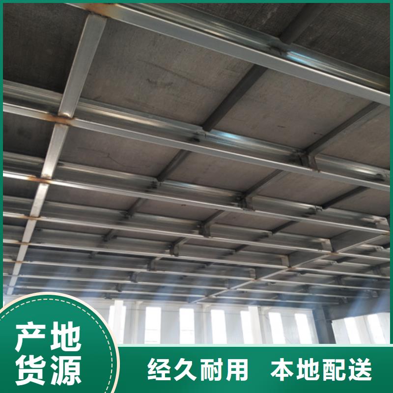 loft楼层板防火板实力厂商