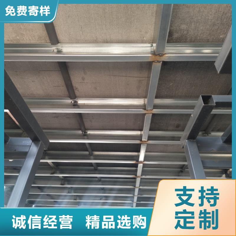 复式夹层楼层板大厂家选的放心