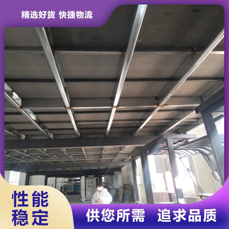 批发loft阁楼板_优质厂家