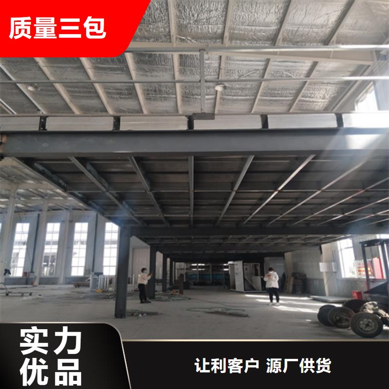 loft楼层板_水泥纤维板多年厂家可靠