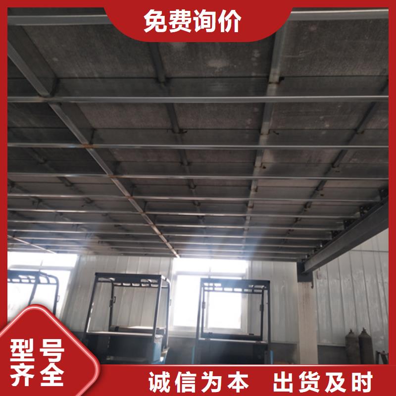 loft楼层板纤维水泥板产地厂家直销