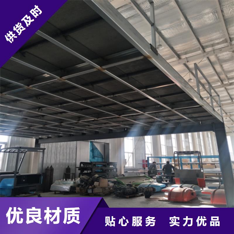 无石棉loft阁楼板匠心品质