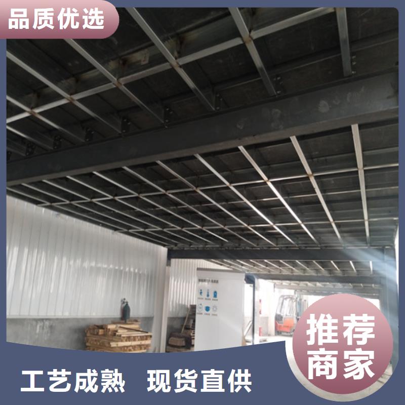 钢结构跃层楼层板货源直供