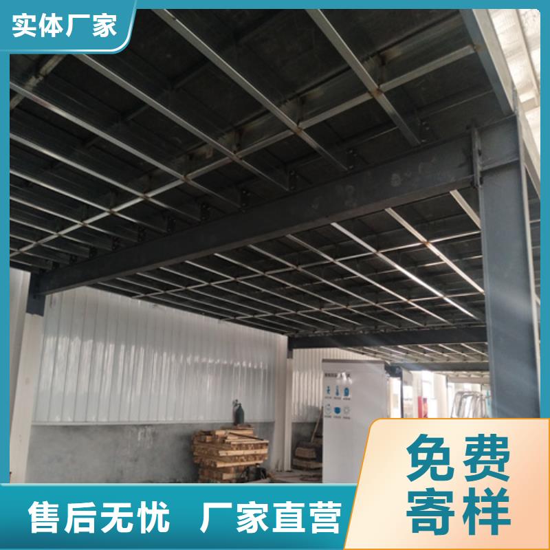 批发loft钢结构楼层板_生产厂家