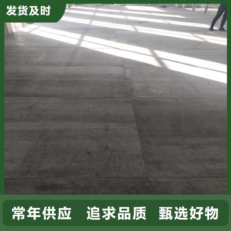 loft楼层板_【纤维水泥板】质优价廉产地直供