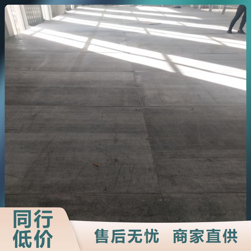 LOFT复式楼板型号齐全