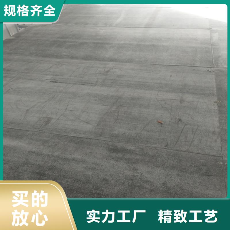 loft楼层板防火板源头把关放心选购