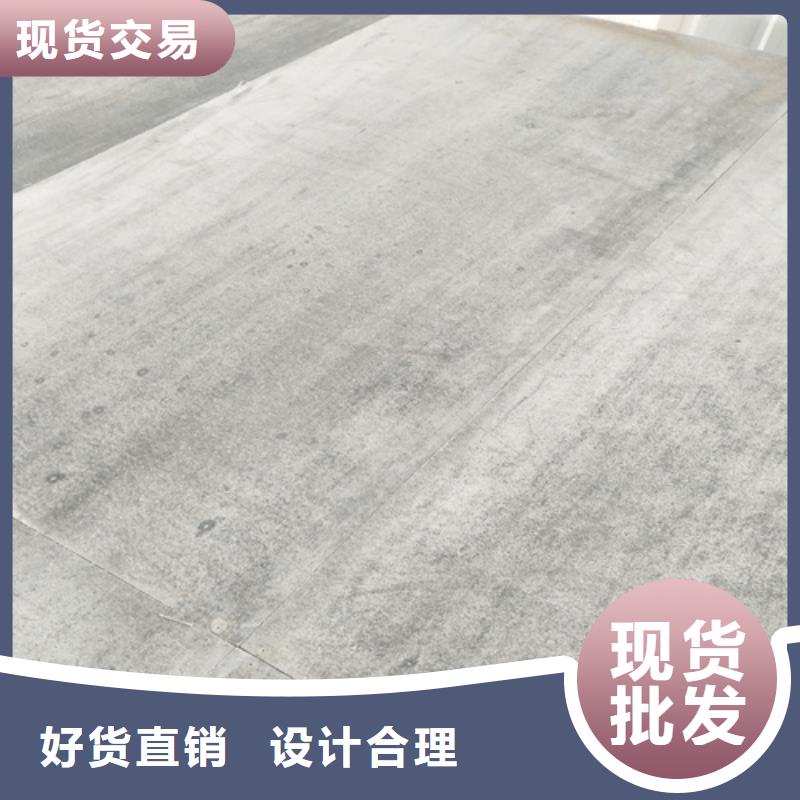 钢结构loft隔层楼板优质生产厂家