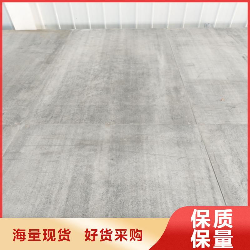 做閣樓板的生產(chǎn)廠家