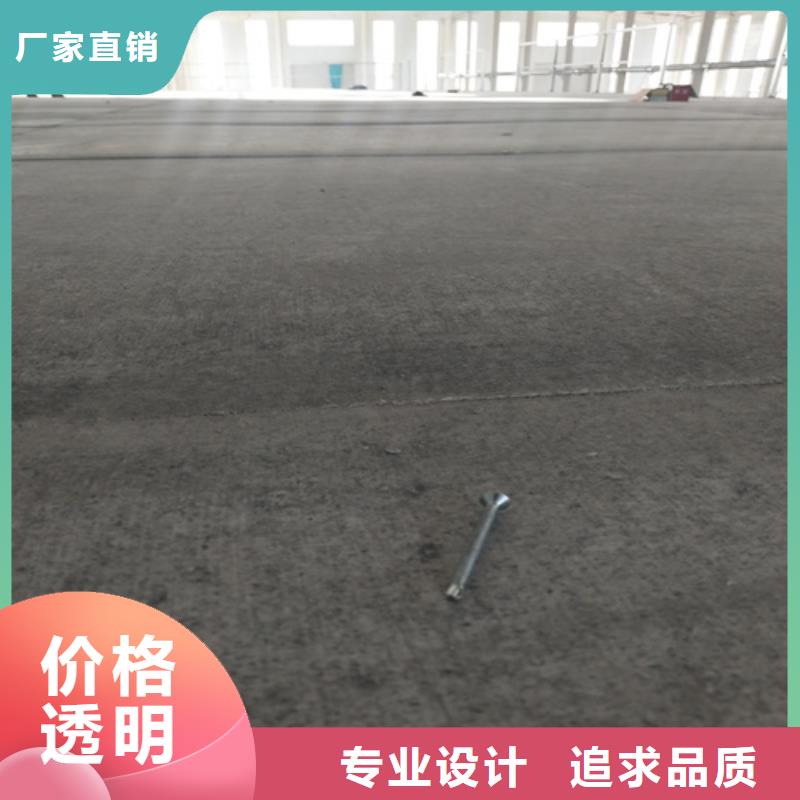 口碑好的loft復式樓層板廠家