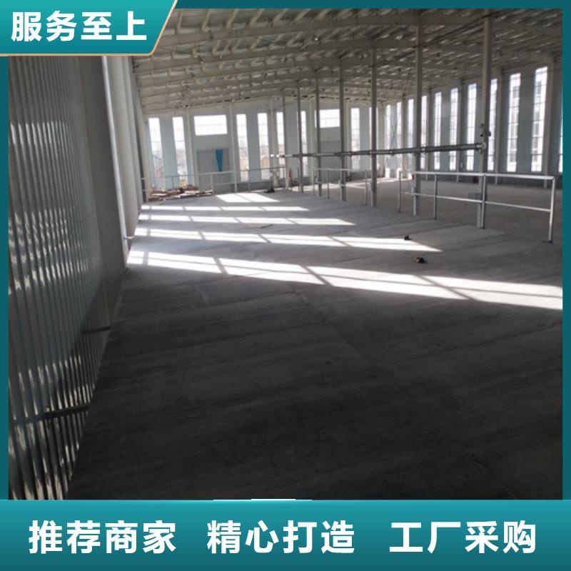 【loft楼层板防火板品质值得信赖】