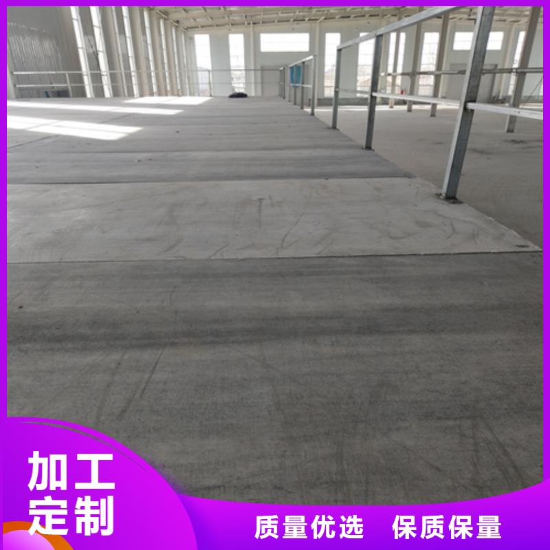 水泥纤维板阁楼板厂家直销-欧拉德建材有限公司