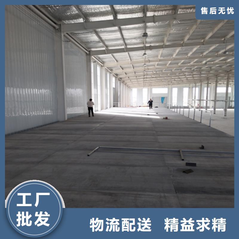 【辽阳】采购欧拉德新型loft楼层板制造