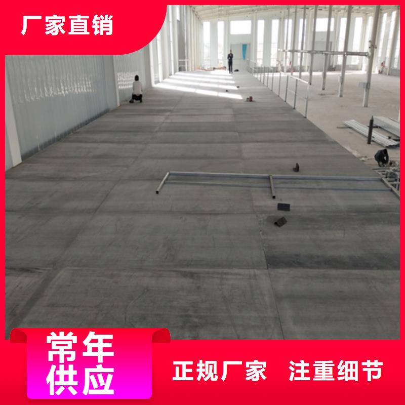 朝阳同城(欧拉德)10毫米纤维水泥板-10毫米纤维水泥板全国直销