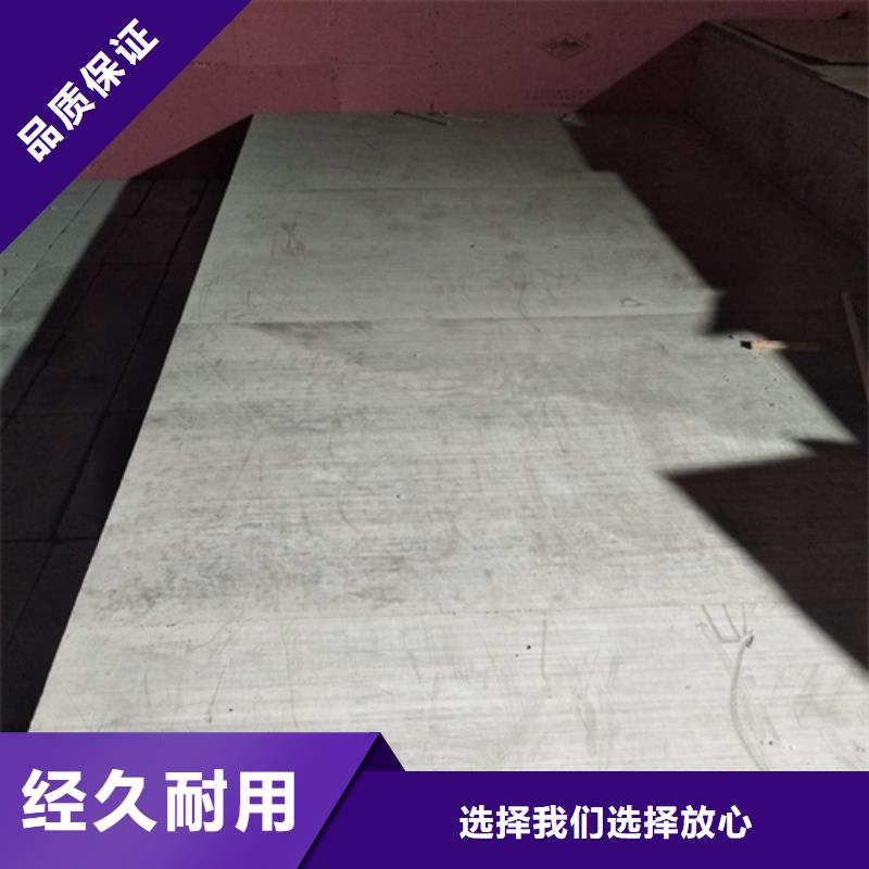 钢结构复式楼板防火板专业生产品质保证