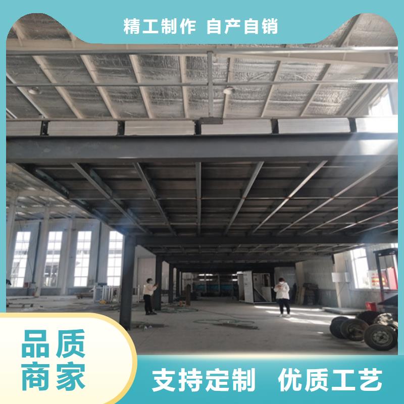 钢结构复式楼板防火板专业生产品质保证