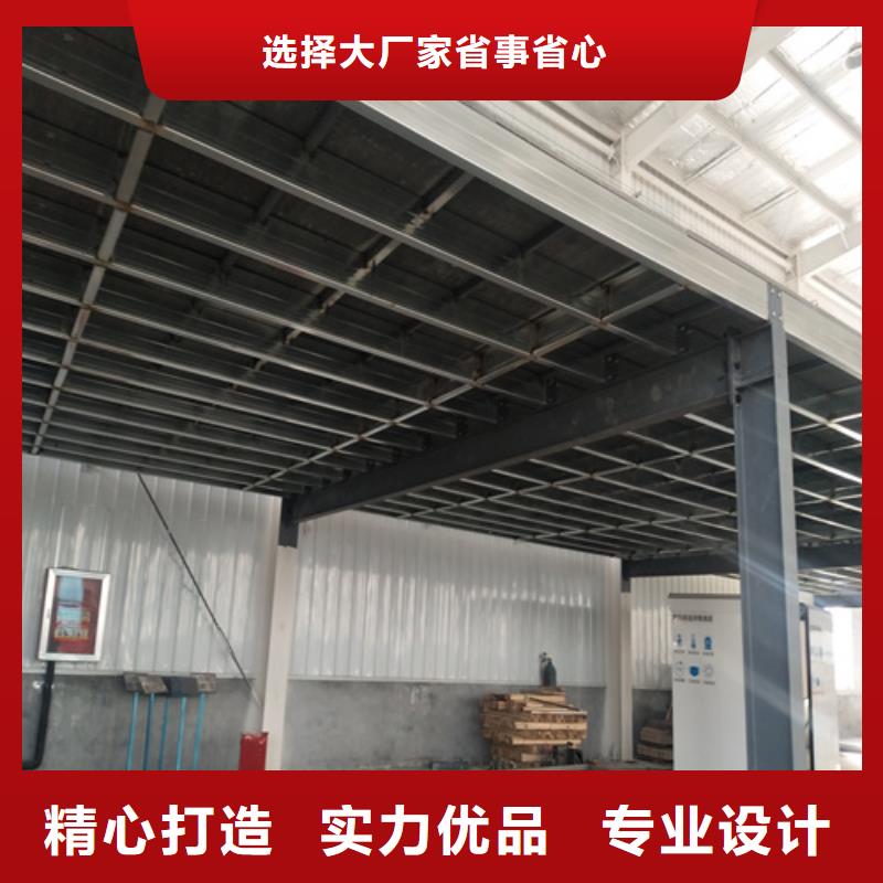 loft鋼結構樓板銷往全國