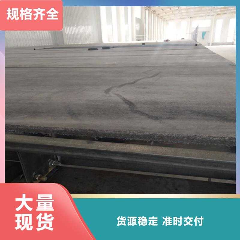 钢结构loft夹层板企业-实力雄厚