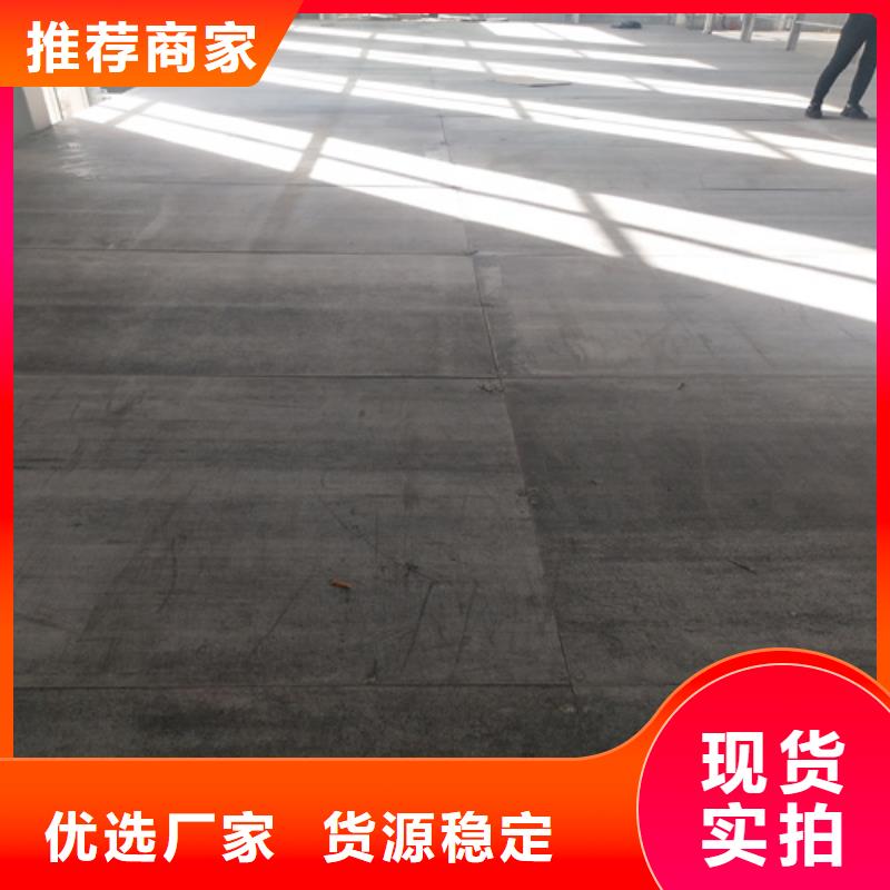 鋼結構loft樓層板可按需定做