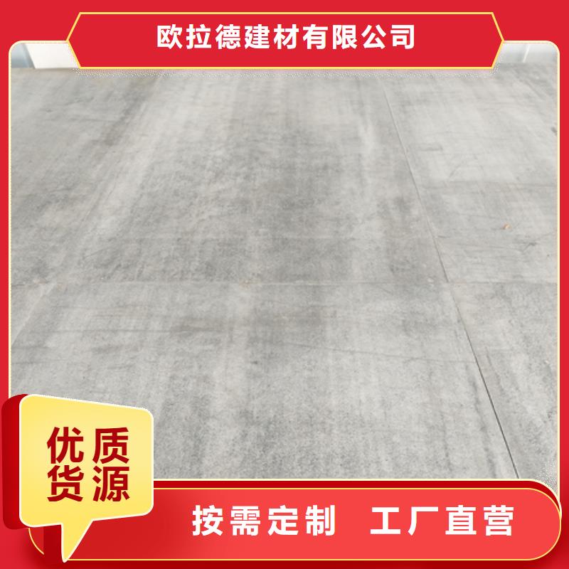 LOFT钢结构阁楼板-LOFT钢结构阁楼板大型厂家