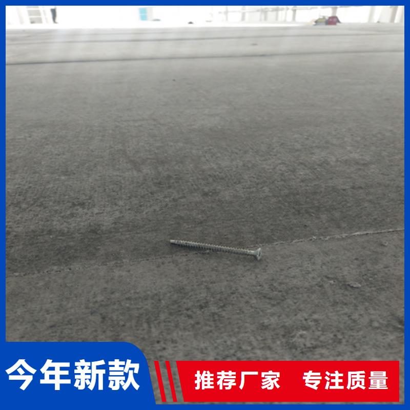 選購20mm水泥纖維板認準歐拉德建材有限公司