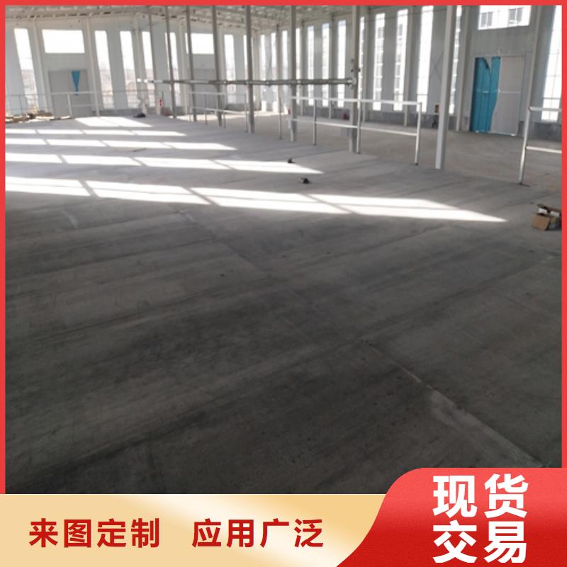 钢结构复式楼板防火板源头厂家量大价优