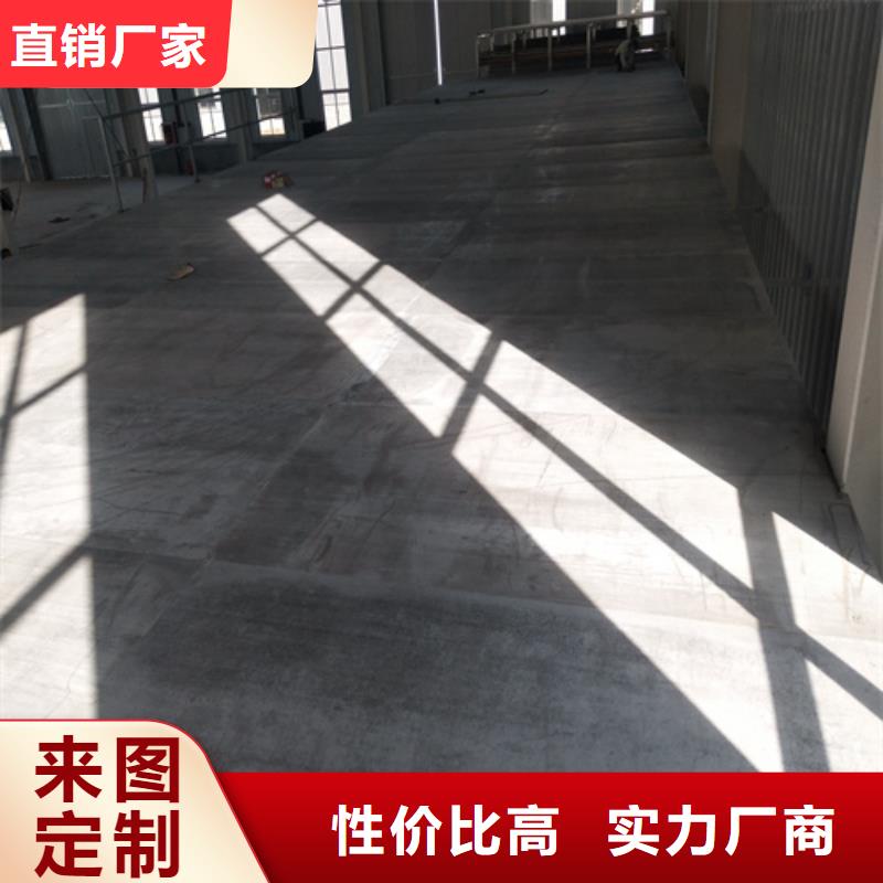钢结构复式楼板防火板源头厂家量大价优