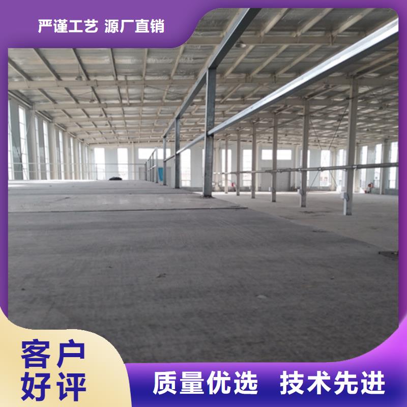 钢结构复式楼板防火板源头采购