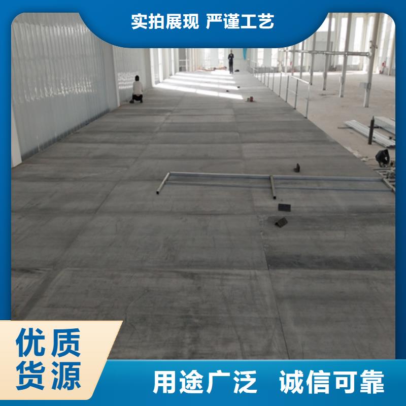 新型loft阁楼板厂家现货定做