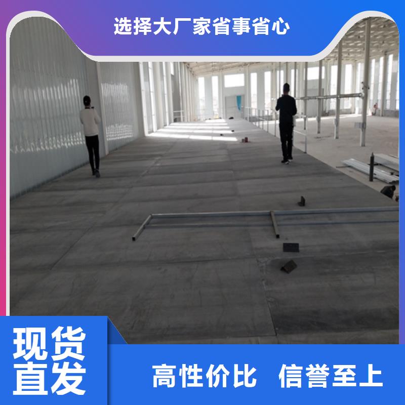 省心：钢结构loft跃层楼板厂家