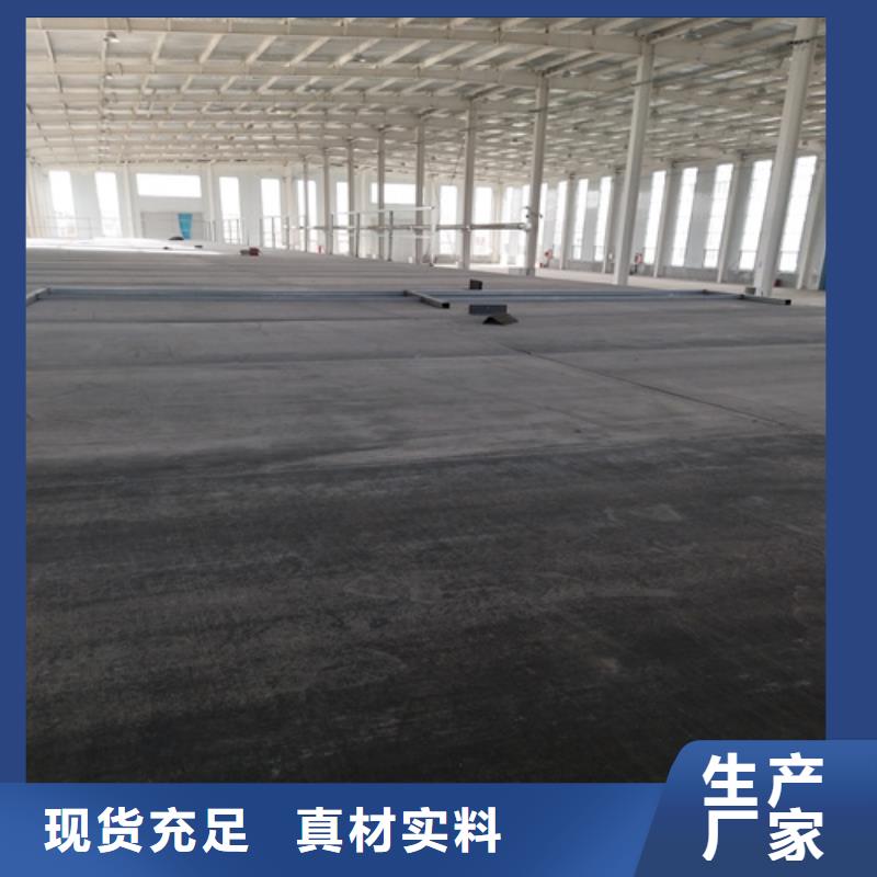 钢结构复式楼板防火板每一处都是匠心制作