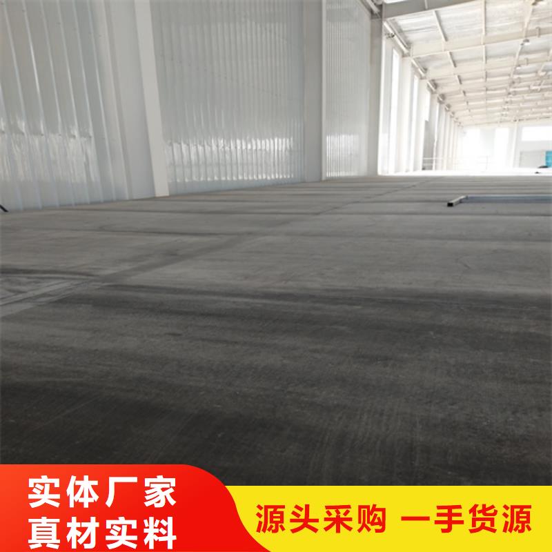 找无石棉loft阁楼板生产厂家