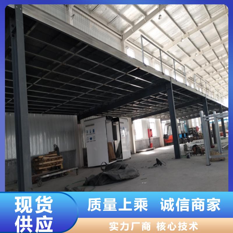 钢结构复式楼板【水泥纤维板】品质服务诚信为本-欧拉德建材(四平市分公司)